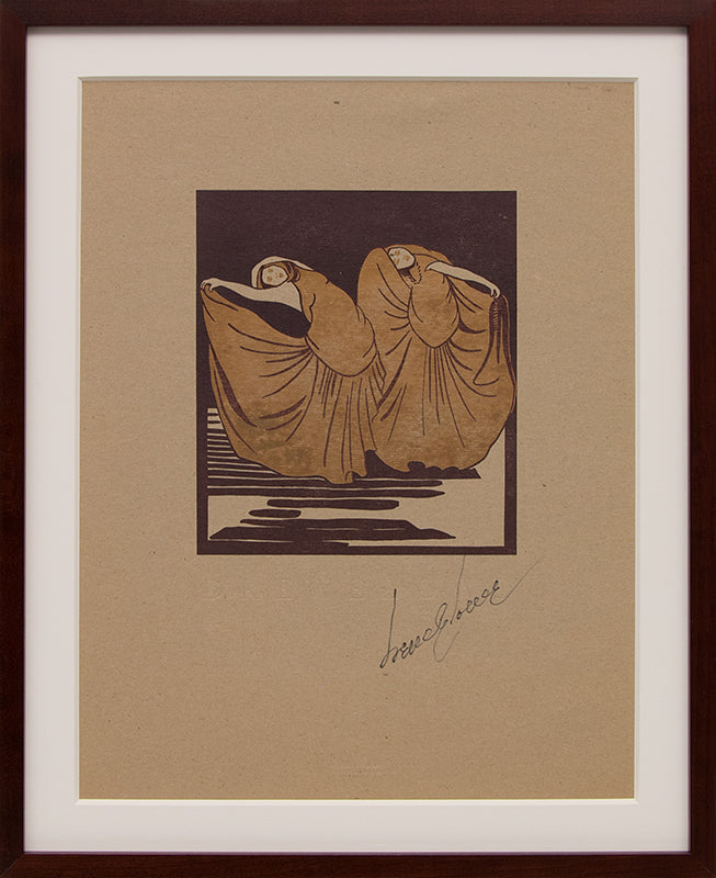 Untitled (Dancers), Woodcut (Woodblock) Print